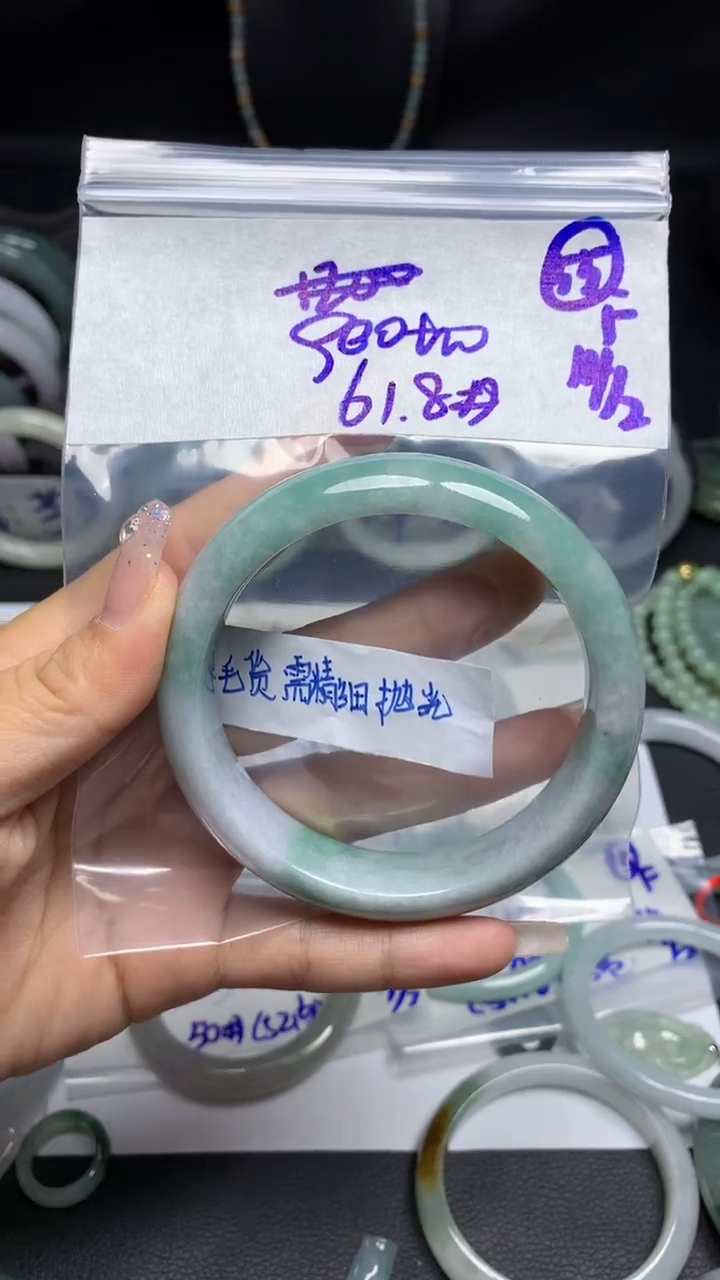 【闪购商品】定制翡翠未镶嵌毛货需精细抛光55号910元61.8圈