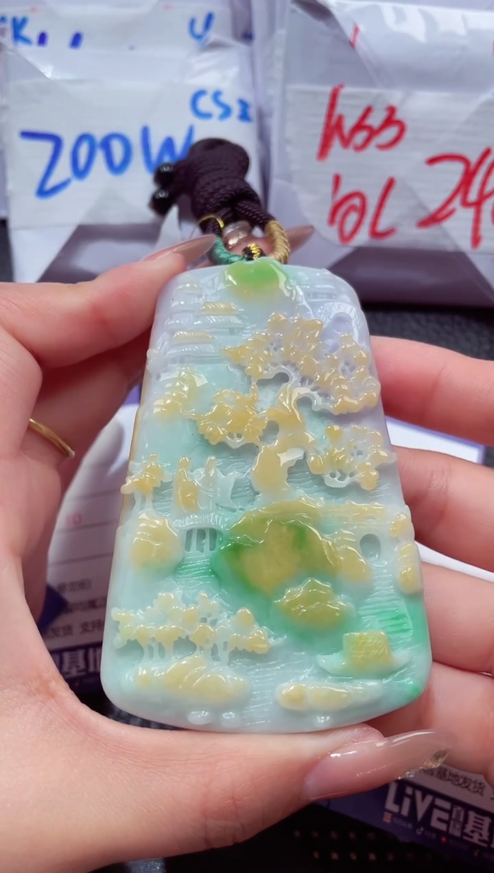 颈饰未镶嵌翡翠227