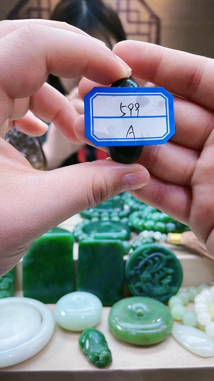 【闪购商品】和田玉挂件未镶嵌11