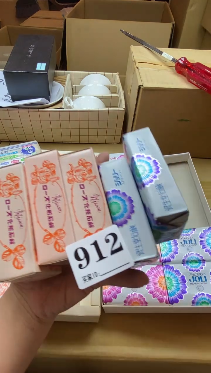 太**语瓷器瓷器瓷器瓷器