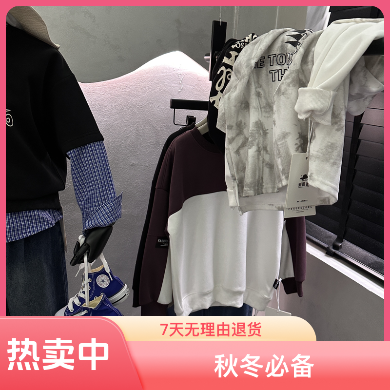 实体店清精品童装单品三十九