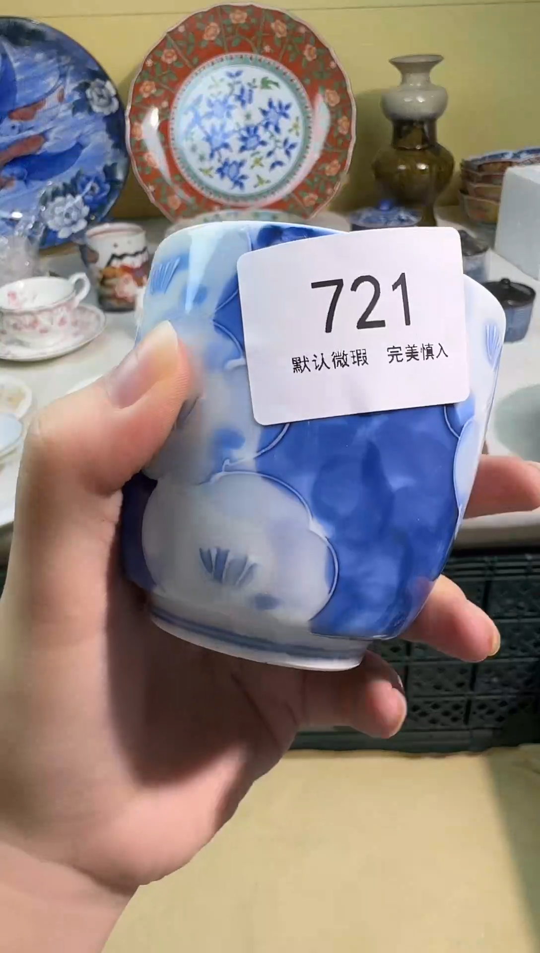瓷片彩****yAAAAAAAAAAAA