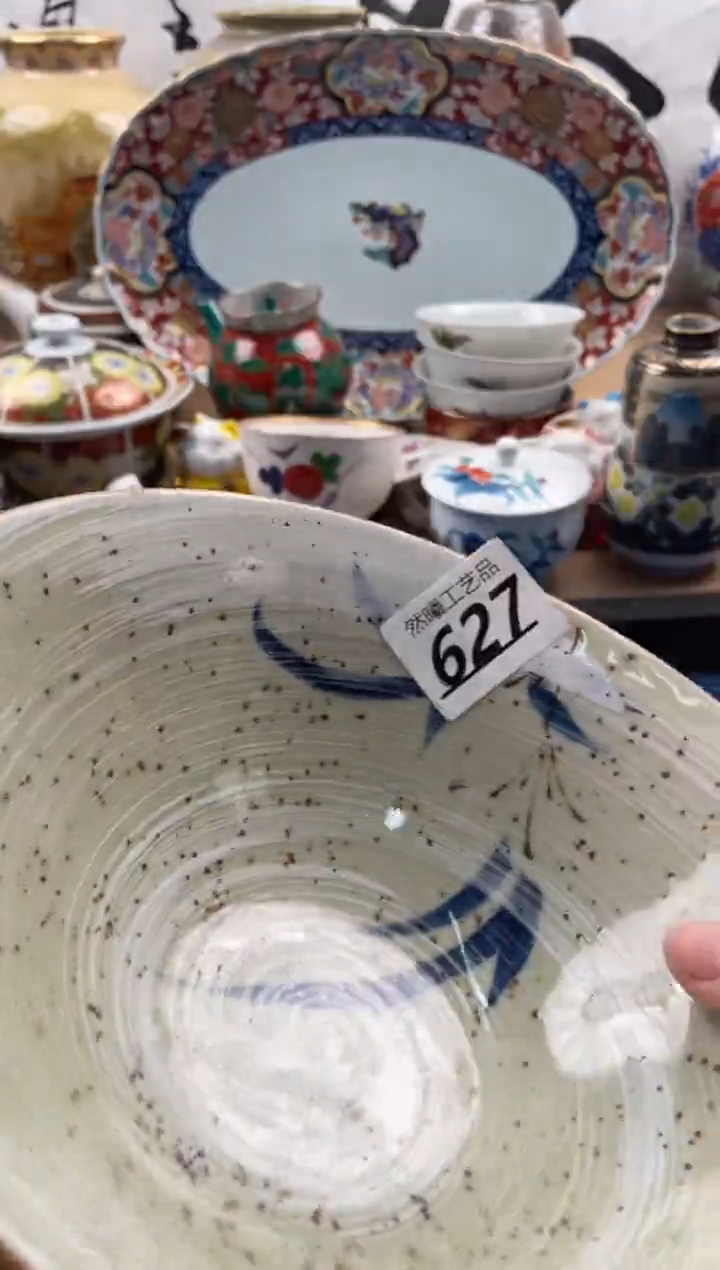 【闪购商品】瓷片627然曦海外工艺品****