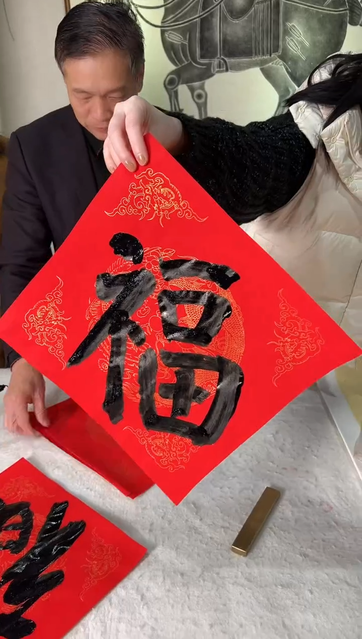 国画XLP 精品书法作品-福