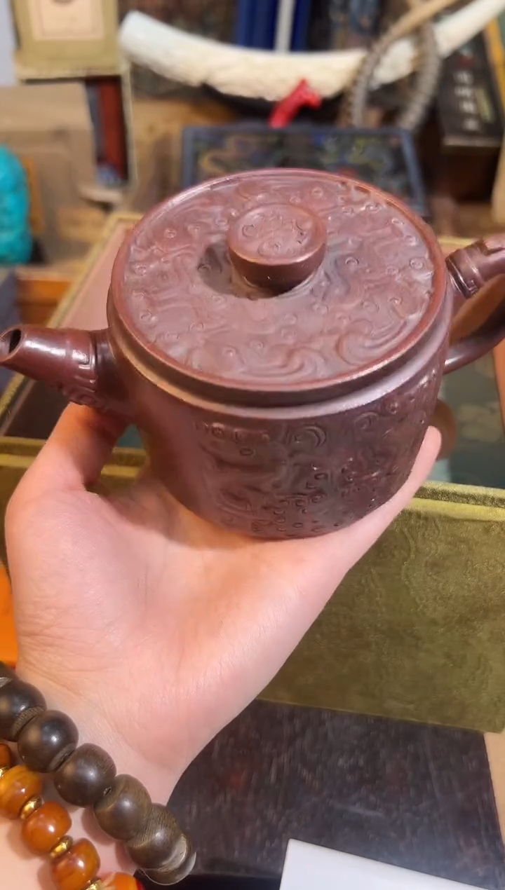 【闪购商品】紫砂茶壶75凯凯凯凯凯凯凯凯