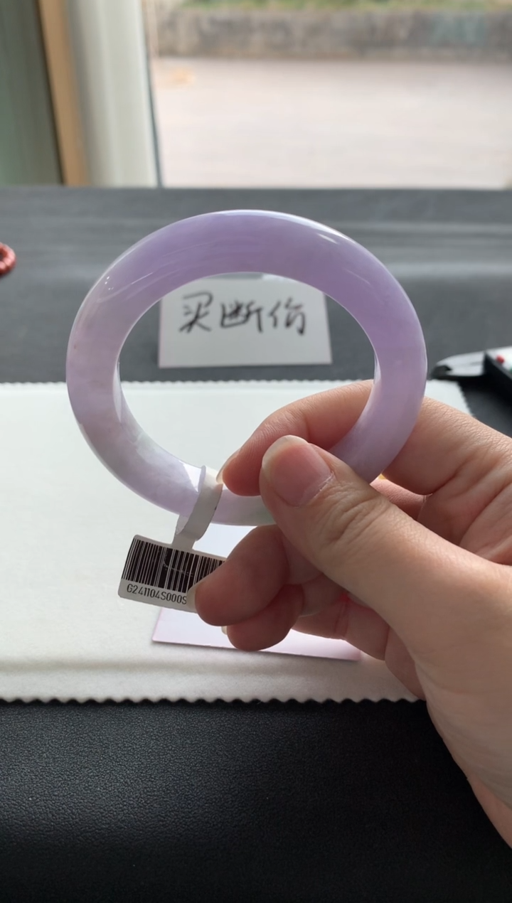 【闪购商品】翡翠手镯未镶嵌56.4正圈Y1334买断