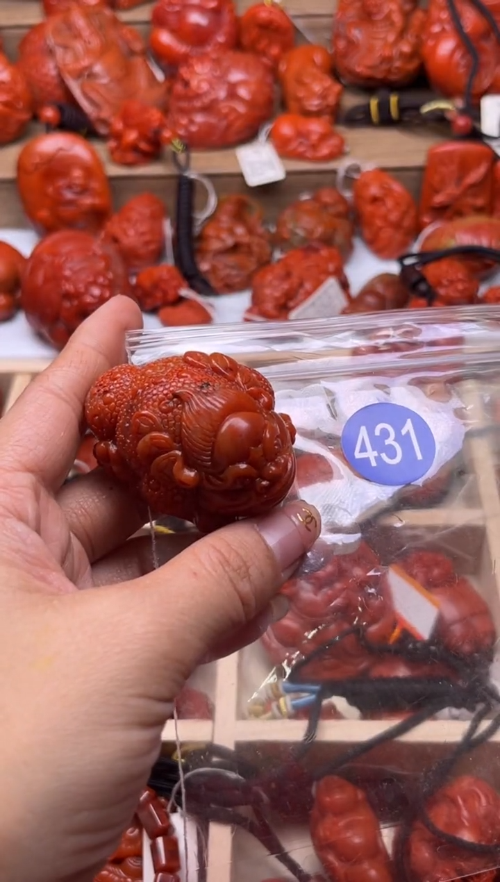 【闪购商品】南红玛瑙珠宝奇石合金431