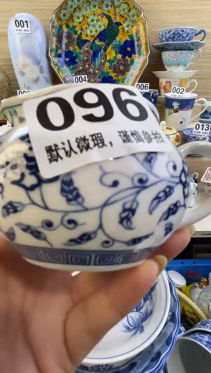 摆件嘟*摆件瓷器瓷器瓷器