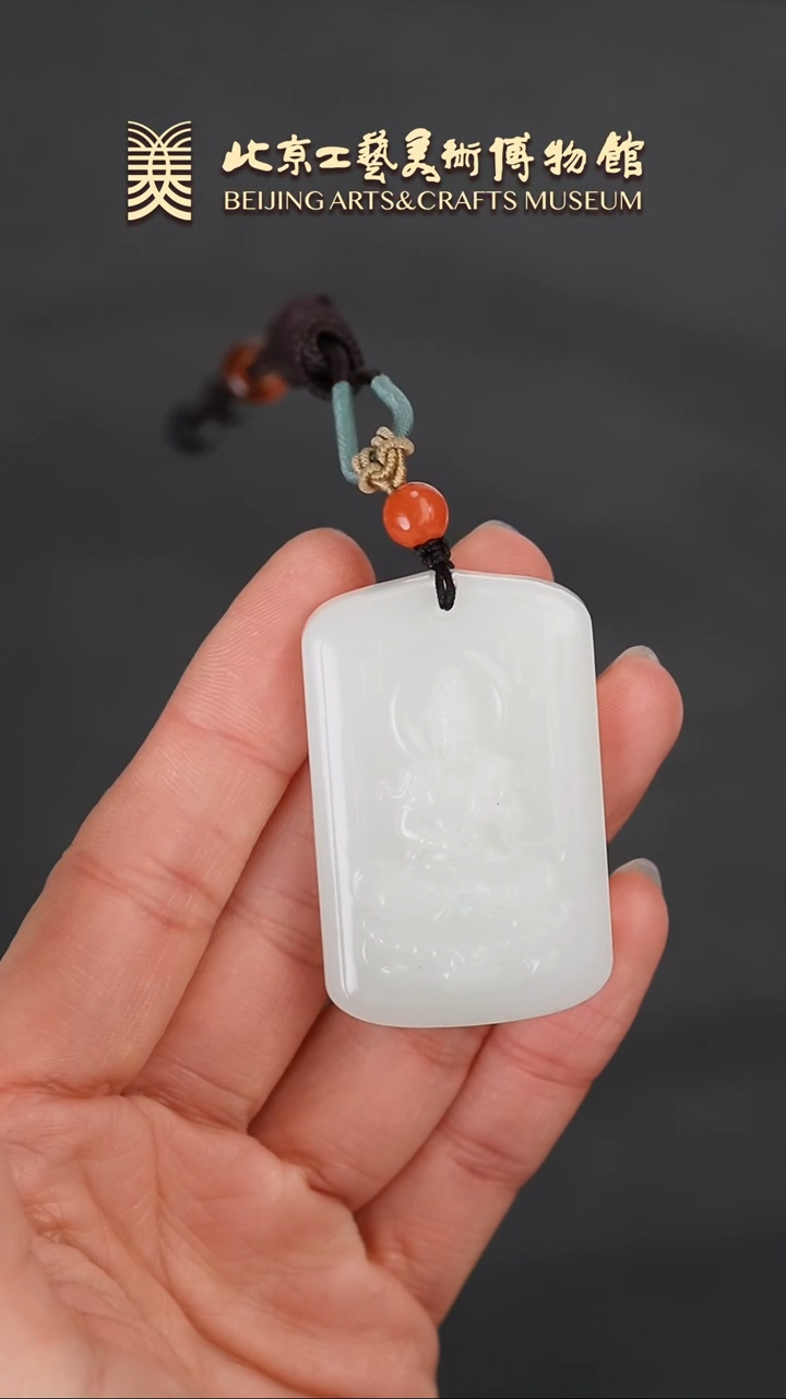 【闪购商品】和田玉挂件未镶嵌B0109GMD050文殊菩萨牌