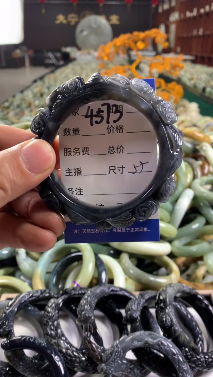 未镶嵌蛇纹石玉手镯薯****姐4573