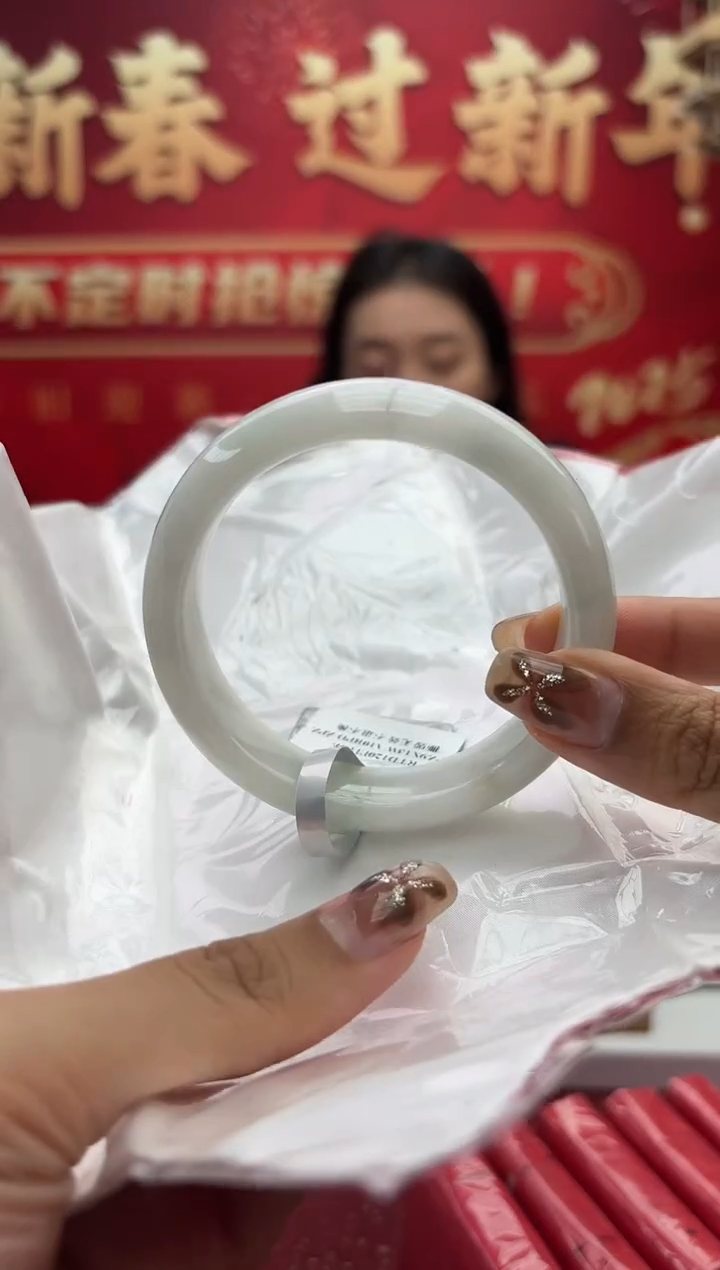 【闪购商品】翡翠手镯未镶嵌5手镯