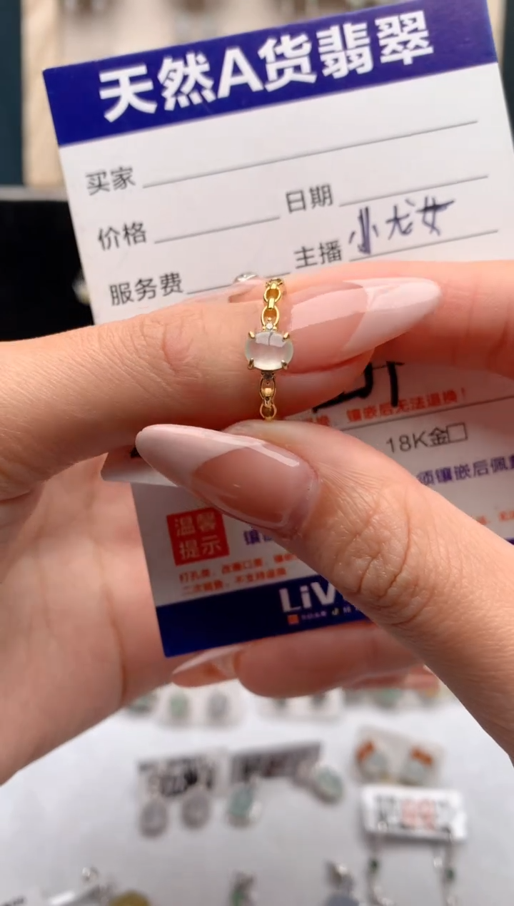 【闪购商品】翡翠戒指银S925镶嵌3号