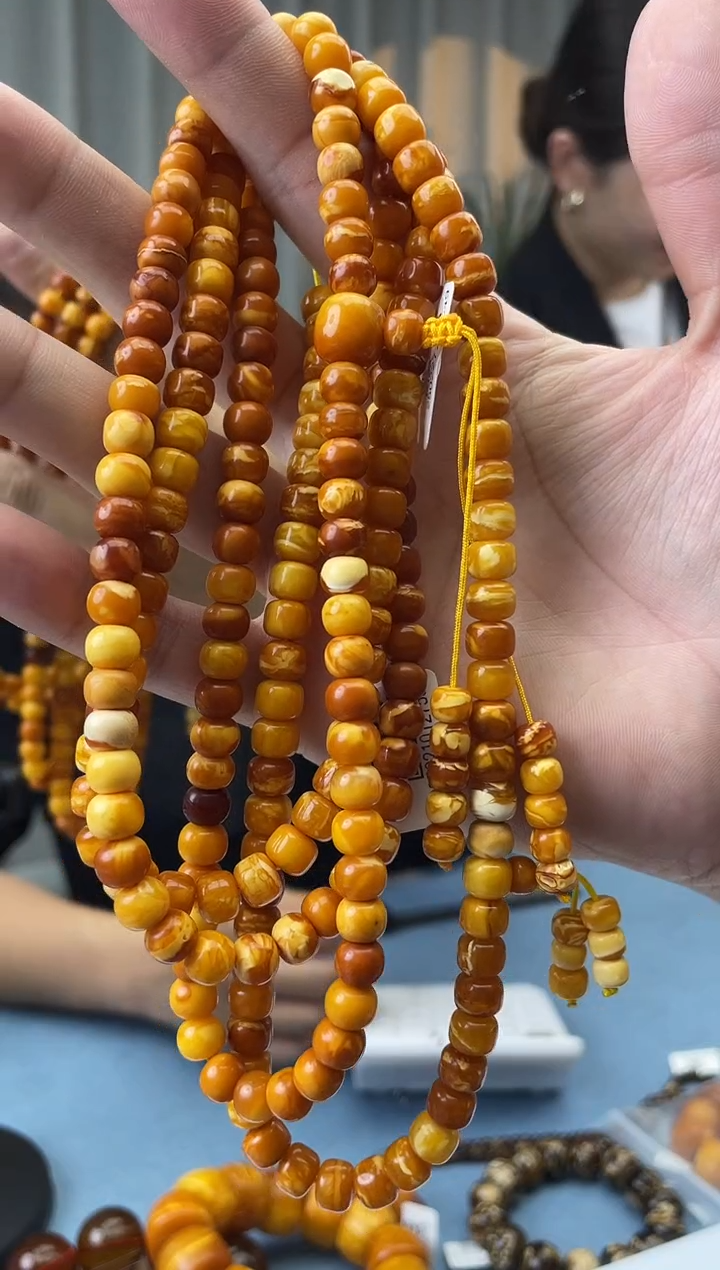 【闪购商品】蜜蜡珠宝奇石未镶嵌假一罚十，多样性发一件025.7