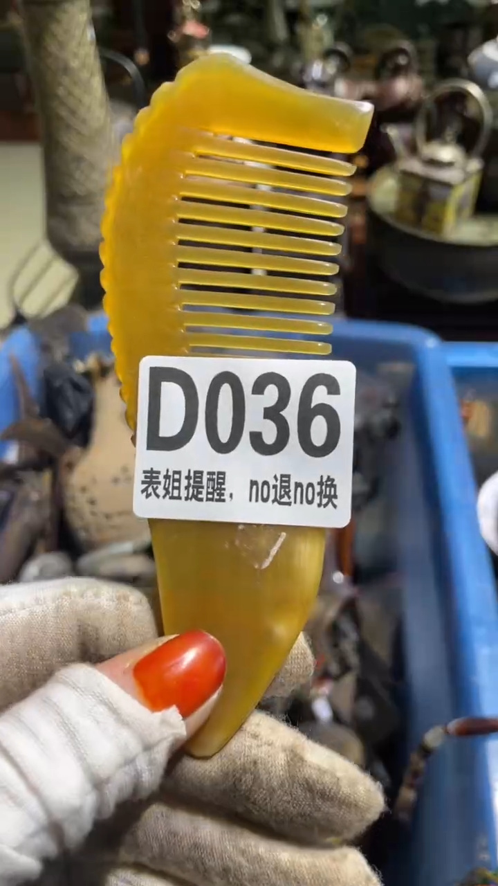 陶瓷蓝表姐直播所见所得