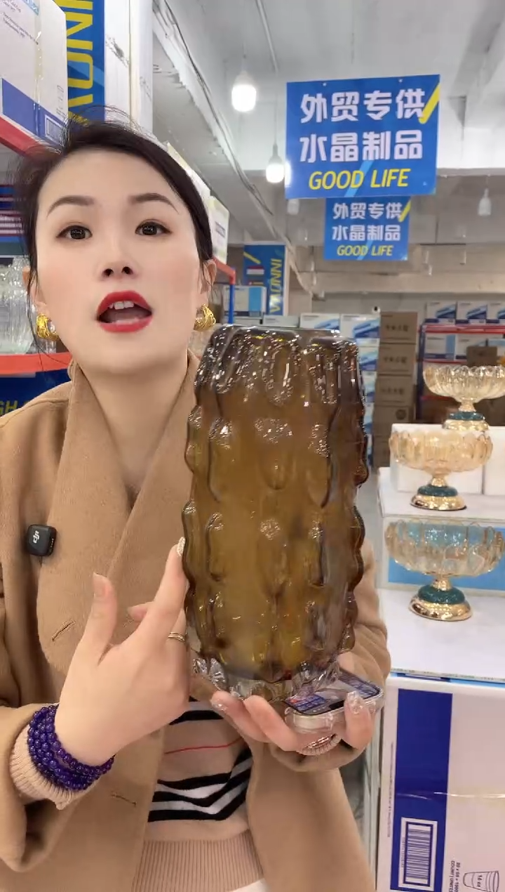 【闪购商品】玻璃3.11锦鸿-11