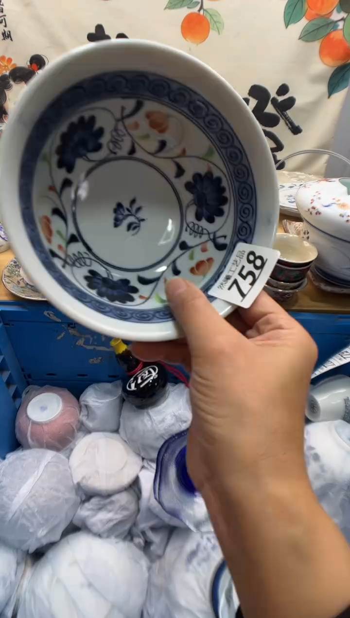 瓷片J*m758      