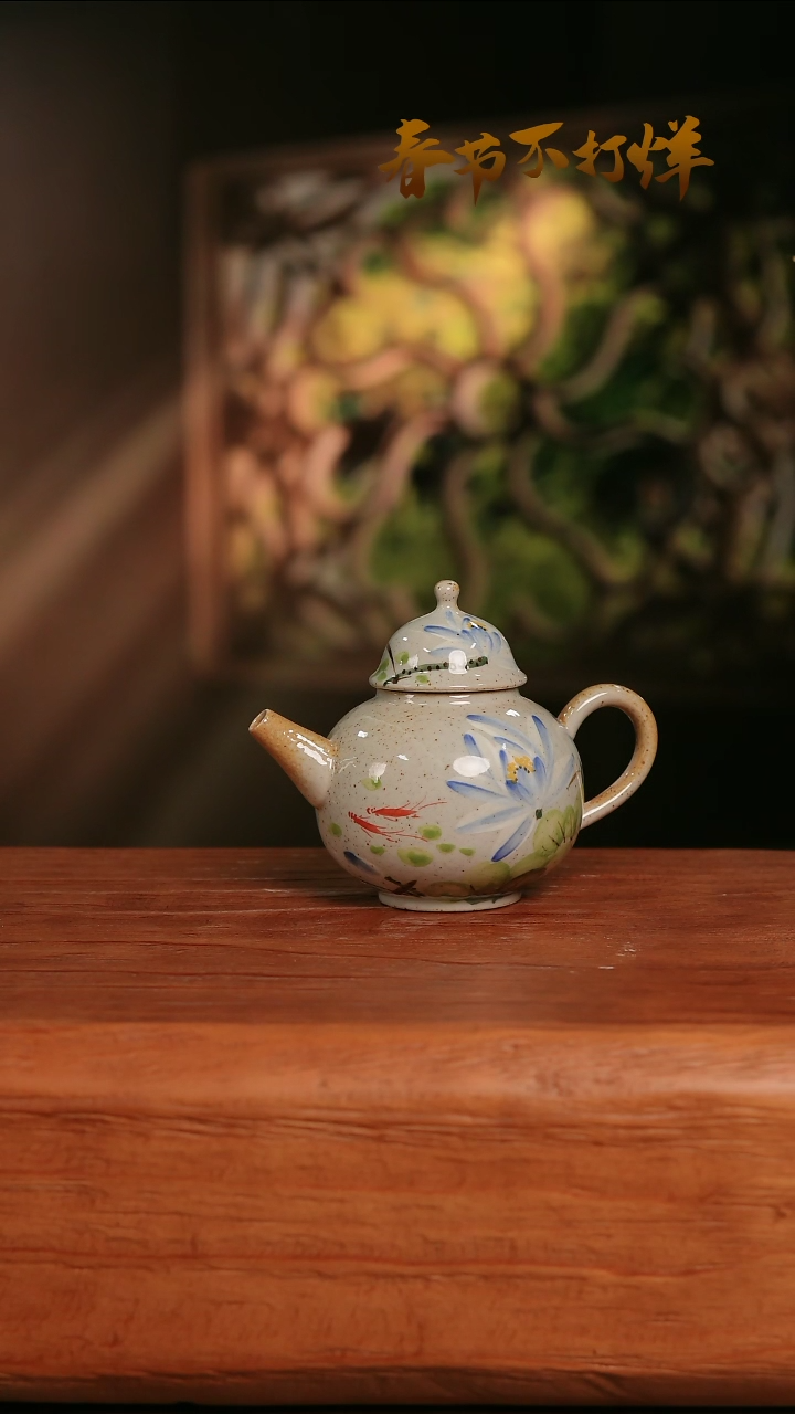 【闪购商品】摆件30-95高口径误差2容量