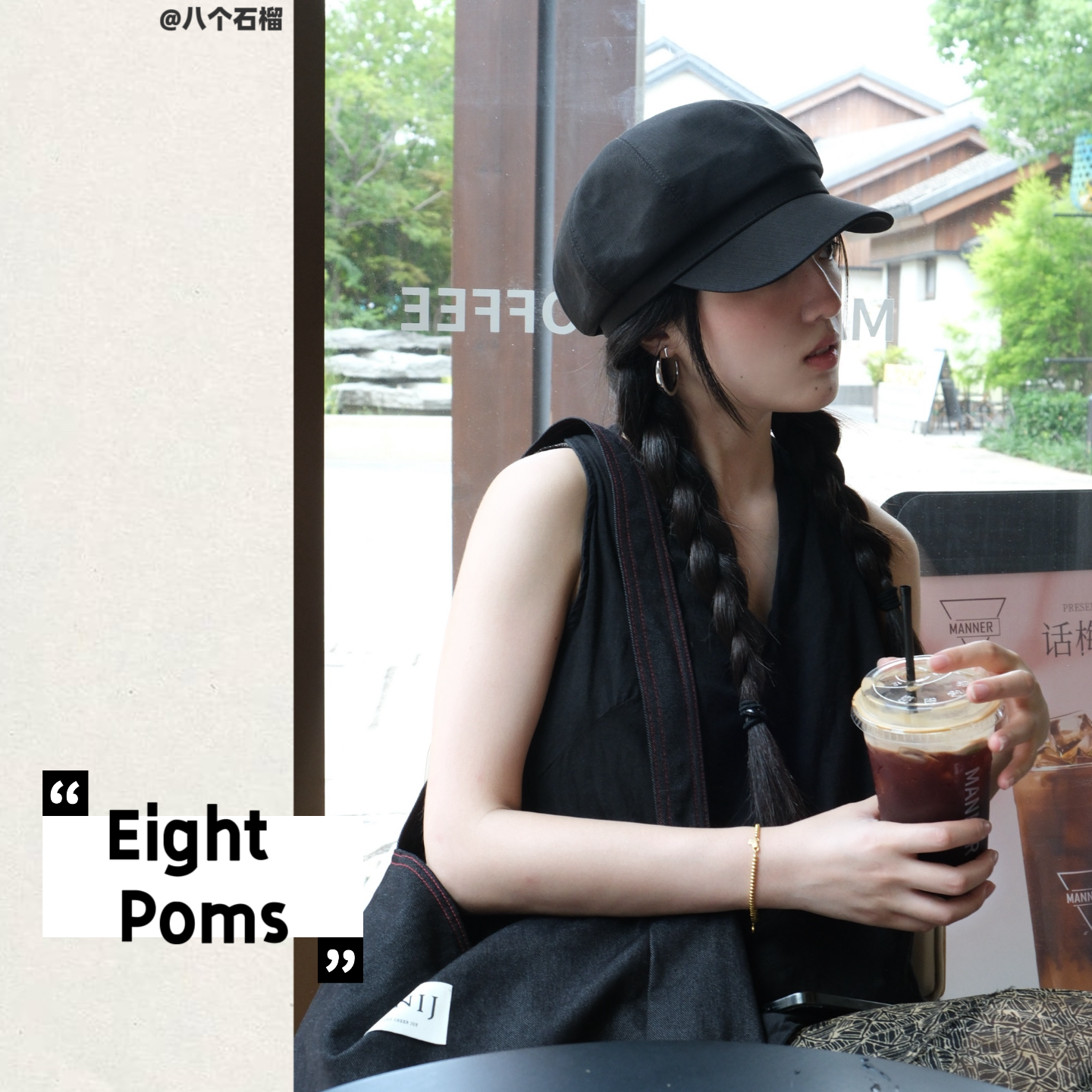 【Eight Poms】八角帽贝雷帽八角宽檐女大檐帽子百搭气质日系韩版