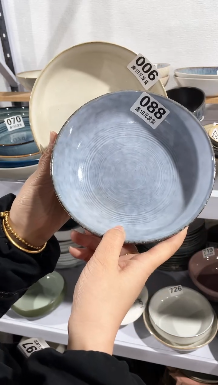 【闪购商品】碗微瑕（2件套）088+006深盘