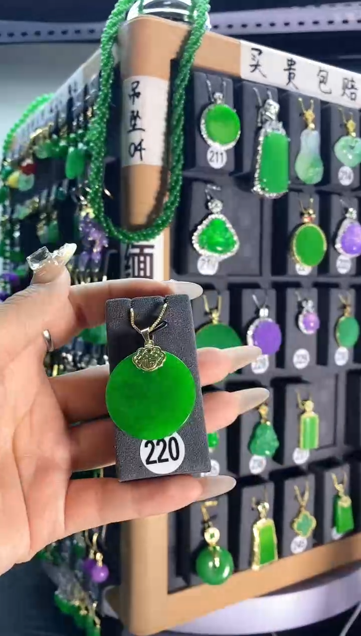 【闪购商品】翡翠颈饰银S925镶嵌220...