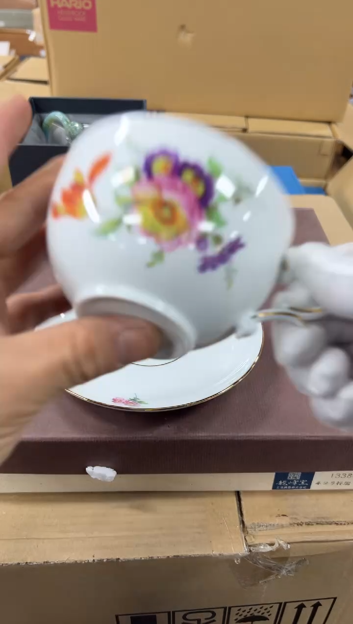 【闪购商品】瓷片g97好好好好好好