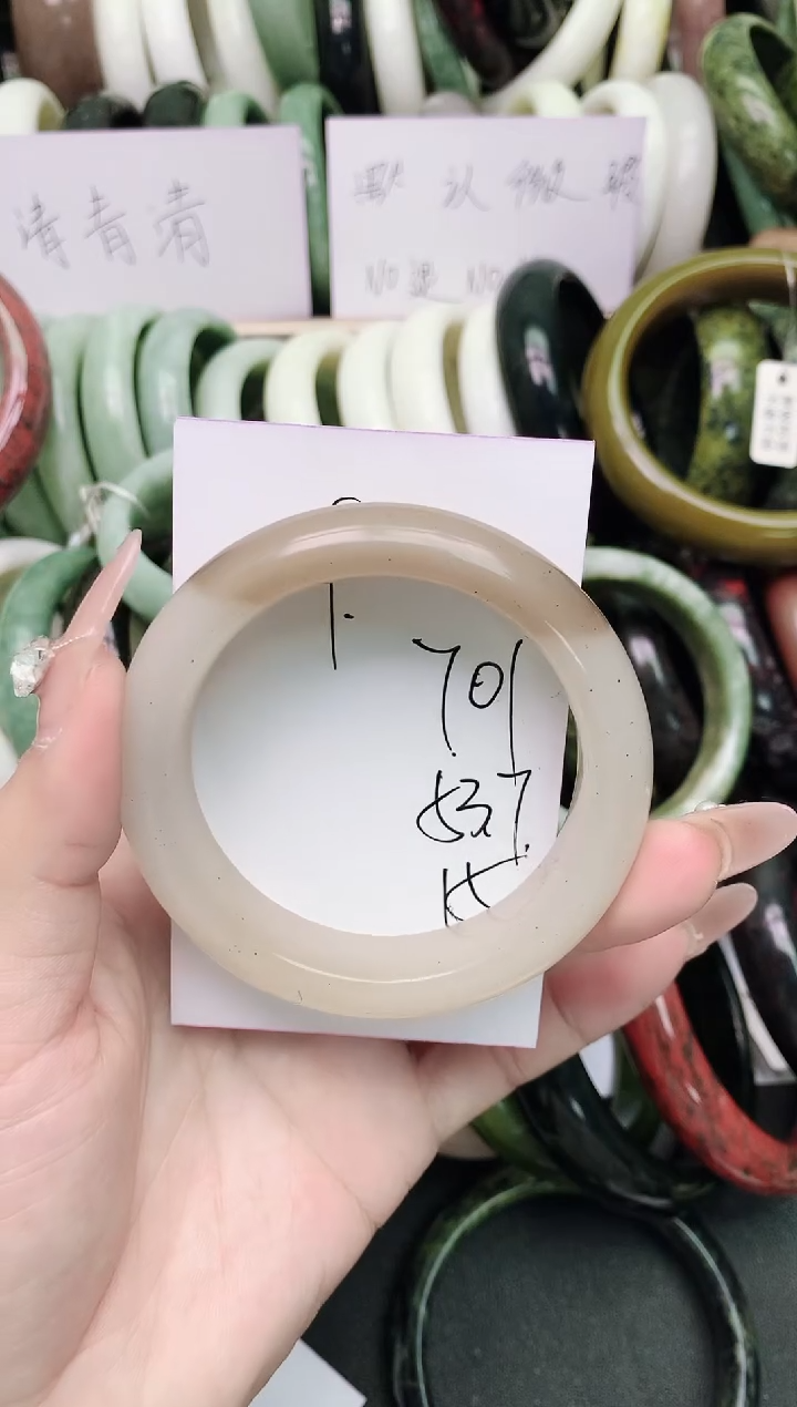 石英质玉未镶嵌手镯701