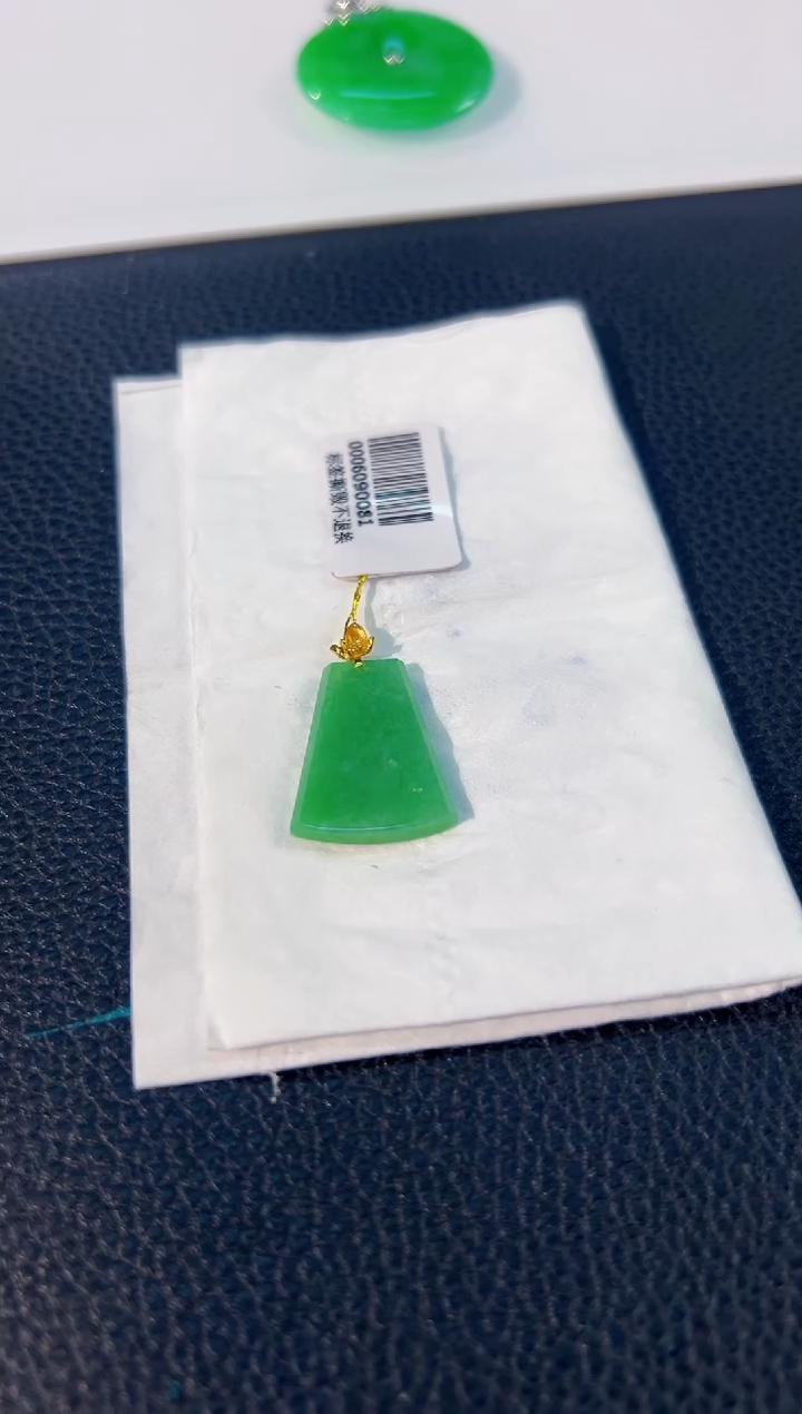 颈饰18K金镶嵌翡翠 缅料A货/支持复检/一件