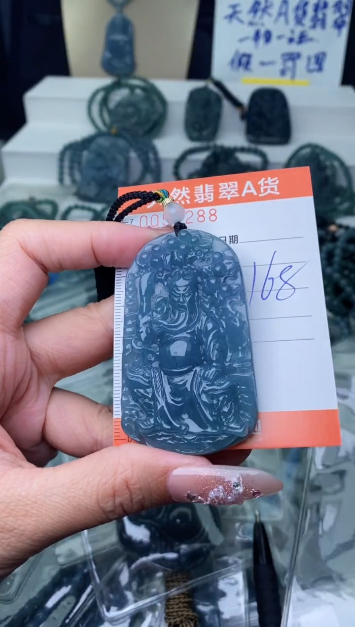 【闪购商品】翡翠颈饰未镶嵌·········