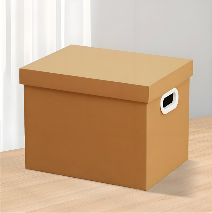 铁铁收纳箱201-250