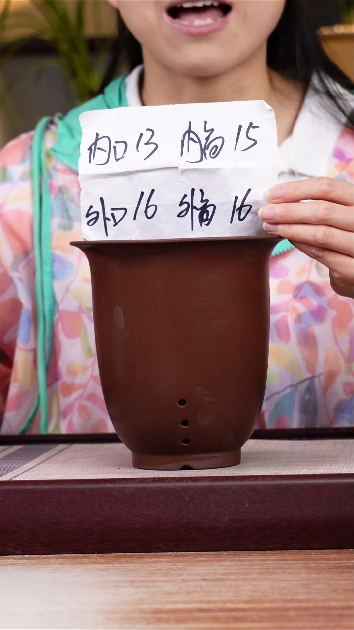 紫砂花盆新款紫泥素面小金钟一只无托