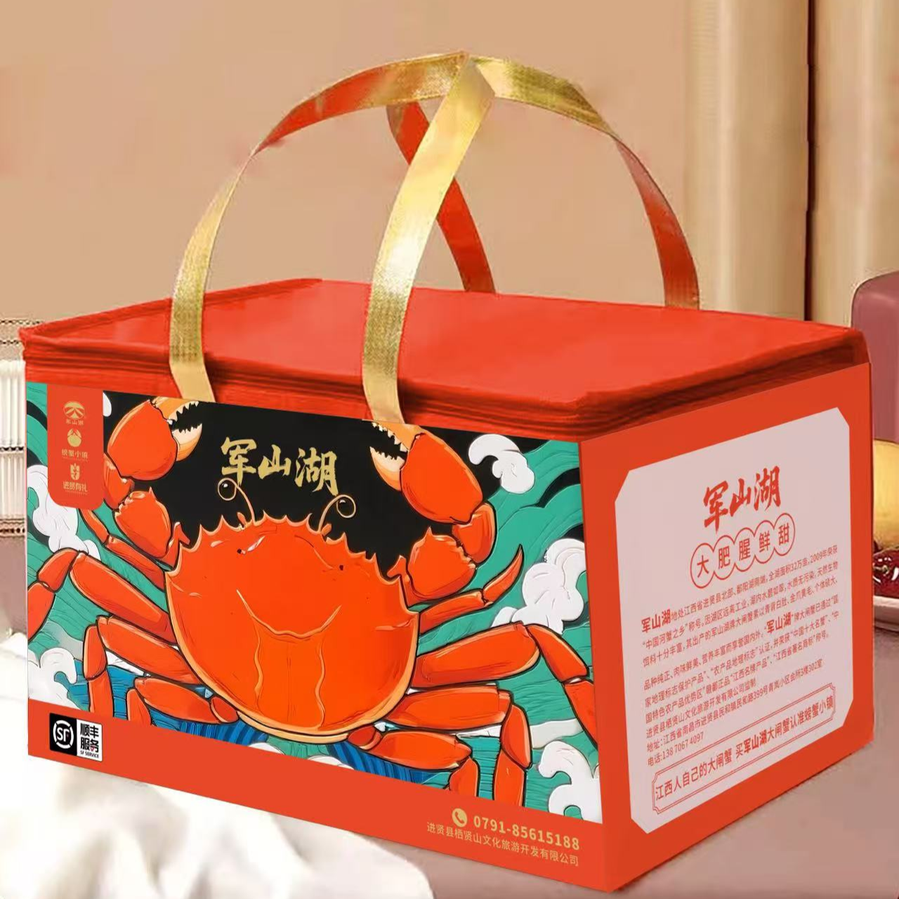 【活蟹】4.0两母蟹10只装军山湖清水大闸蟹（精品）