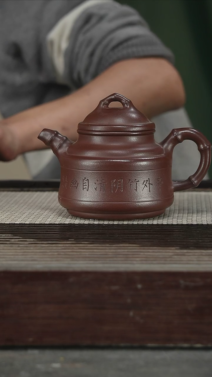茶壶紫砂容量450CC42号