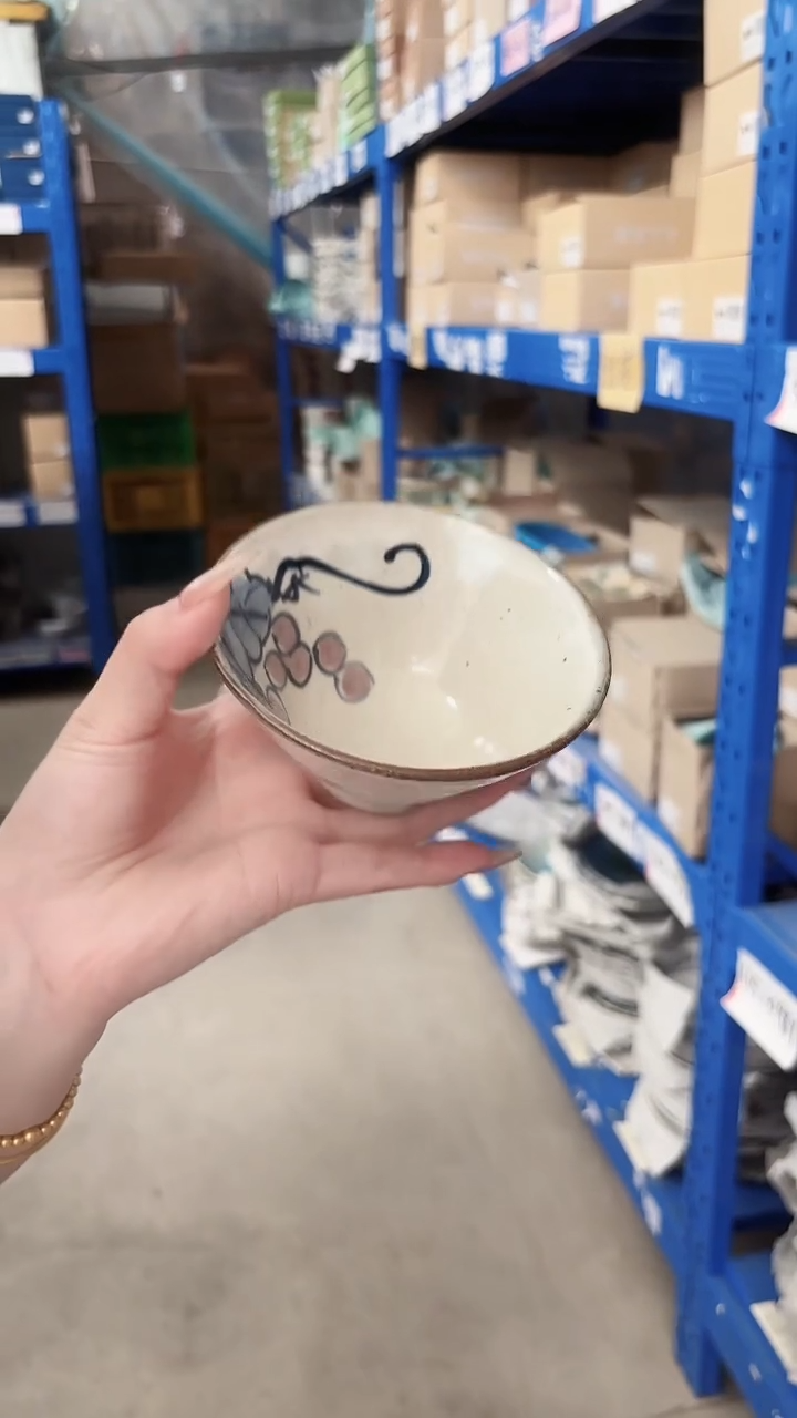 陶瓷濑户烧葡萄斗笠碗一个