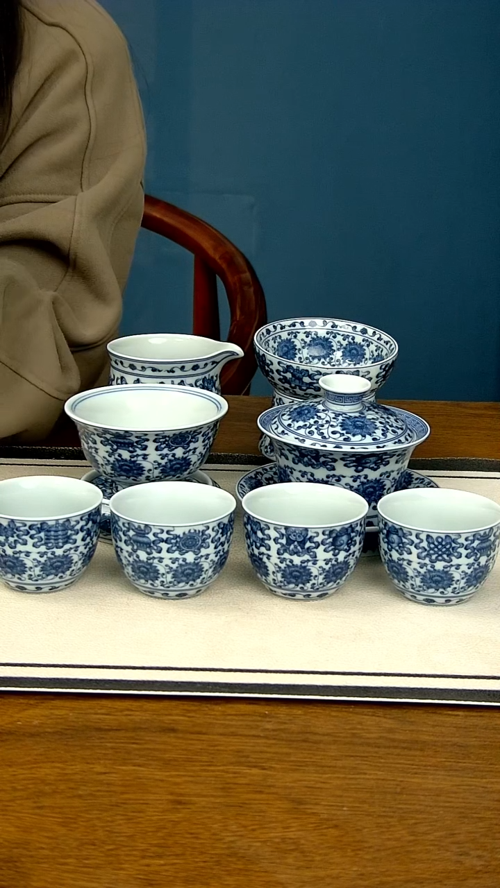 【闪购商品】八宝缠枝莲九件套---四个客杯