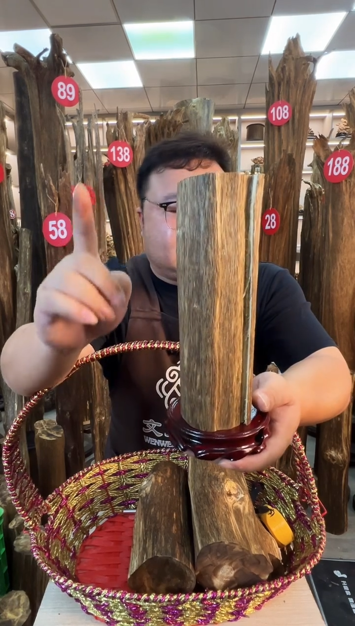 沉香碎屑沉香沉香原料摆件工艺品