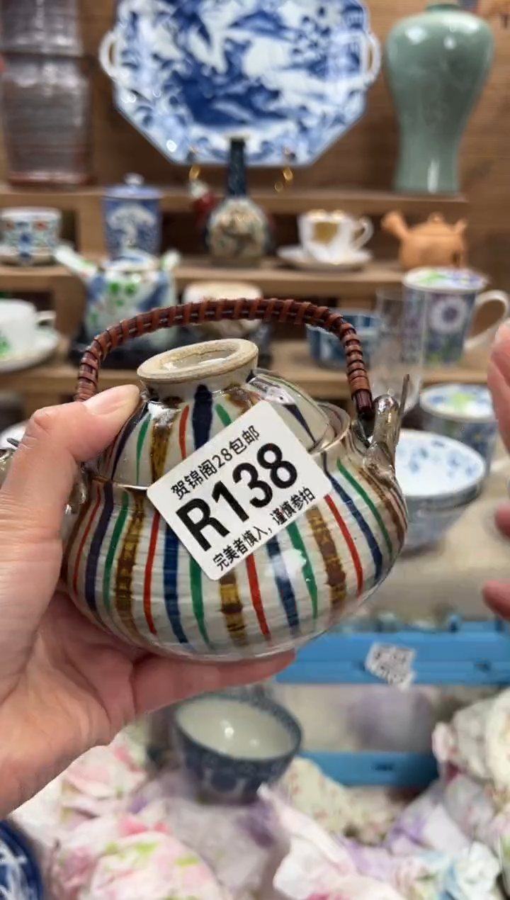 瓷片?****米       R138