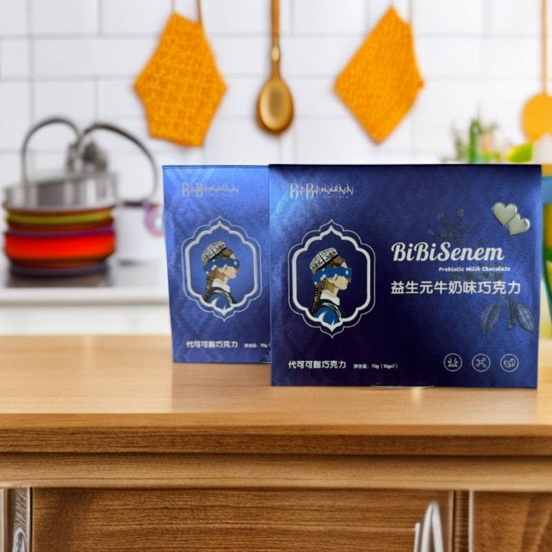 【法特专属】BIBISENEM益生元牛奶巧克力