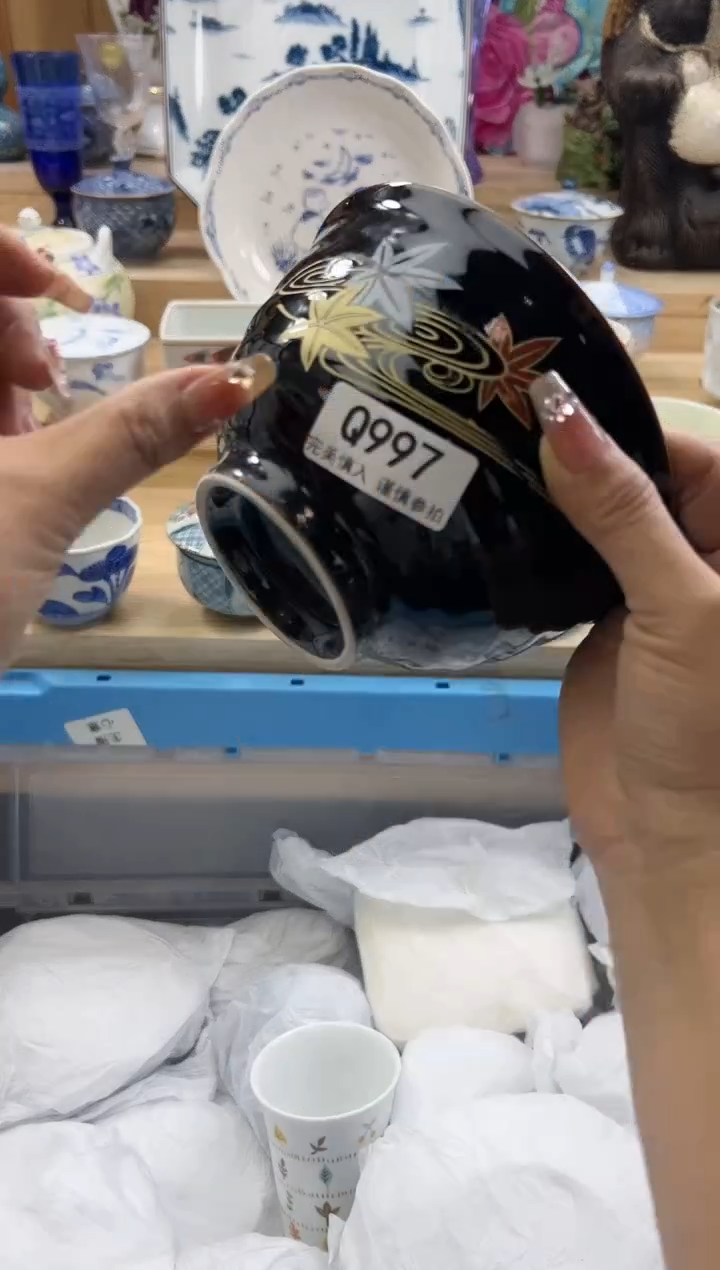 【闪购商品】瓷片997qqqqqqqqqqqq