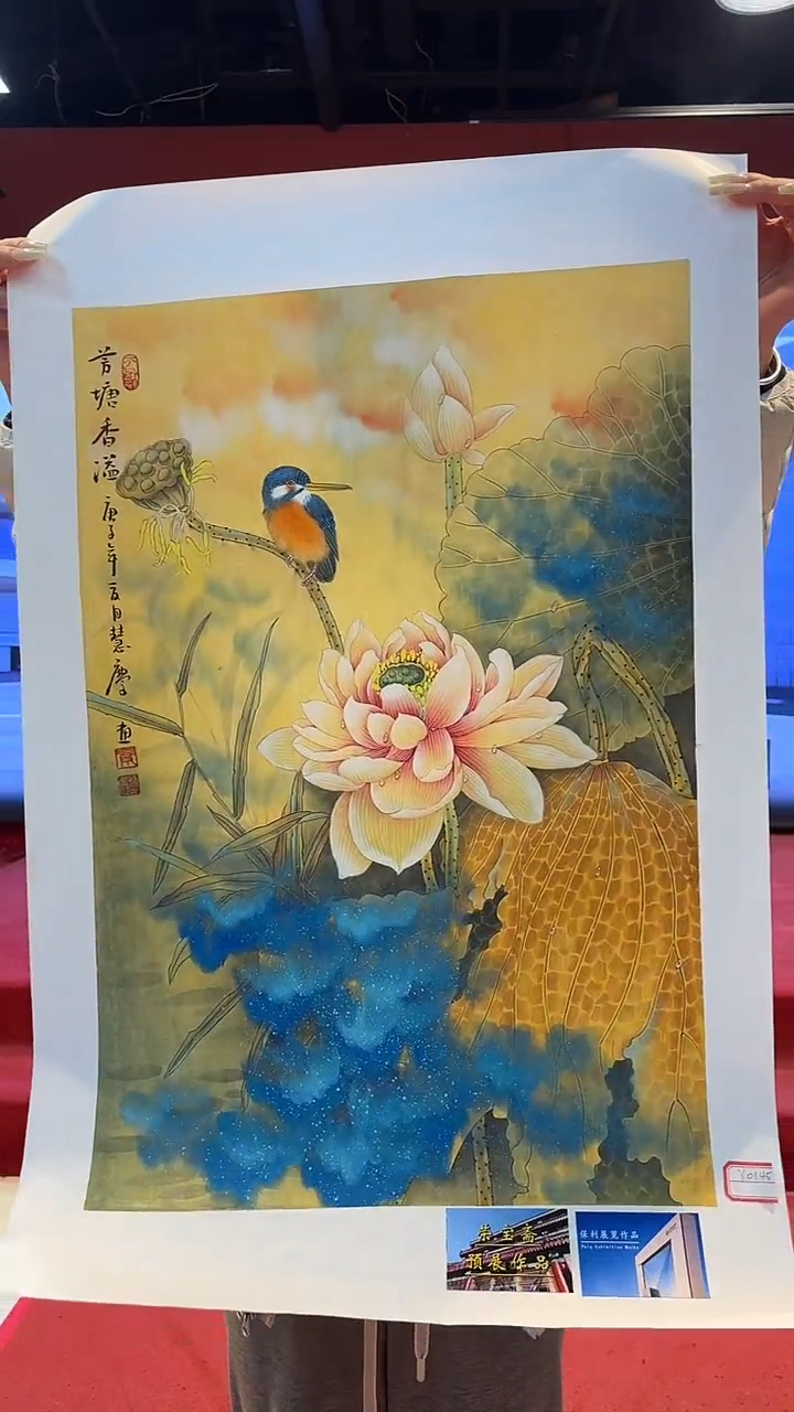 书法首都美术馆力荐作品