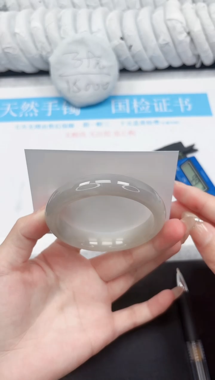 和田玉手镯未镶嵌178-58.5YZ