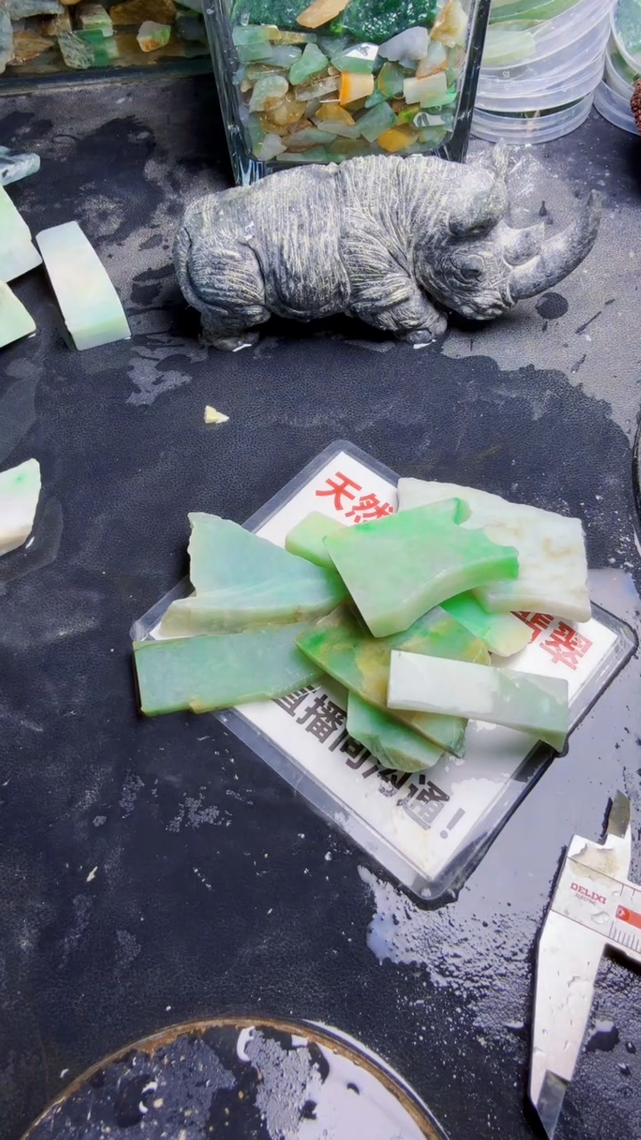 未镶嵌挂件翡翠天然翡翠074