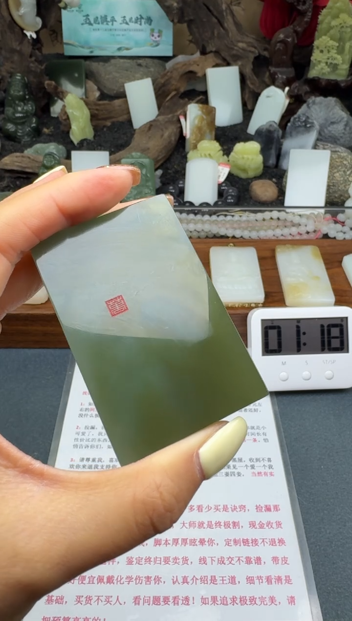 【闪购商品】和田玉颈饰未镶嵌筱筱