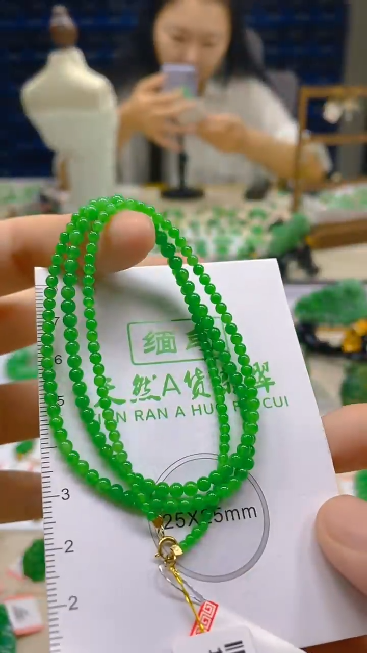 颈饰未镶嵌翡翠新号开播 全场乱卖