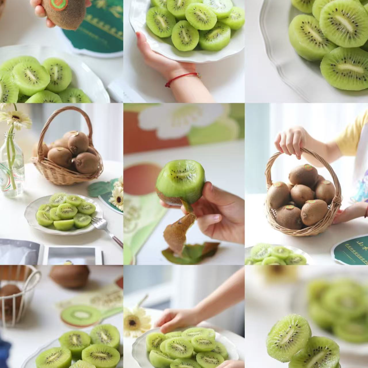 【达吾水果】软甜翠香猕猴桃4盒装.