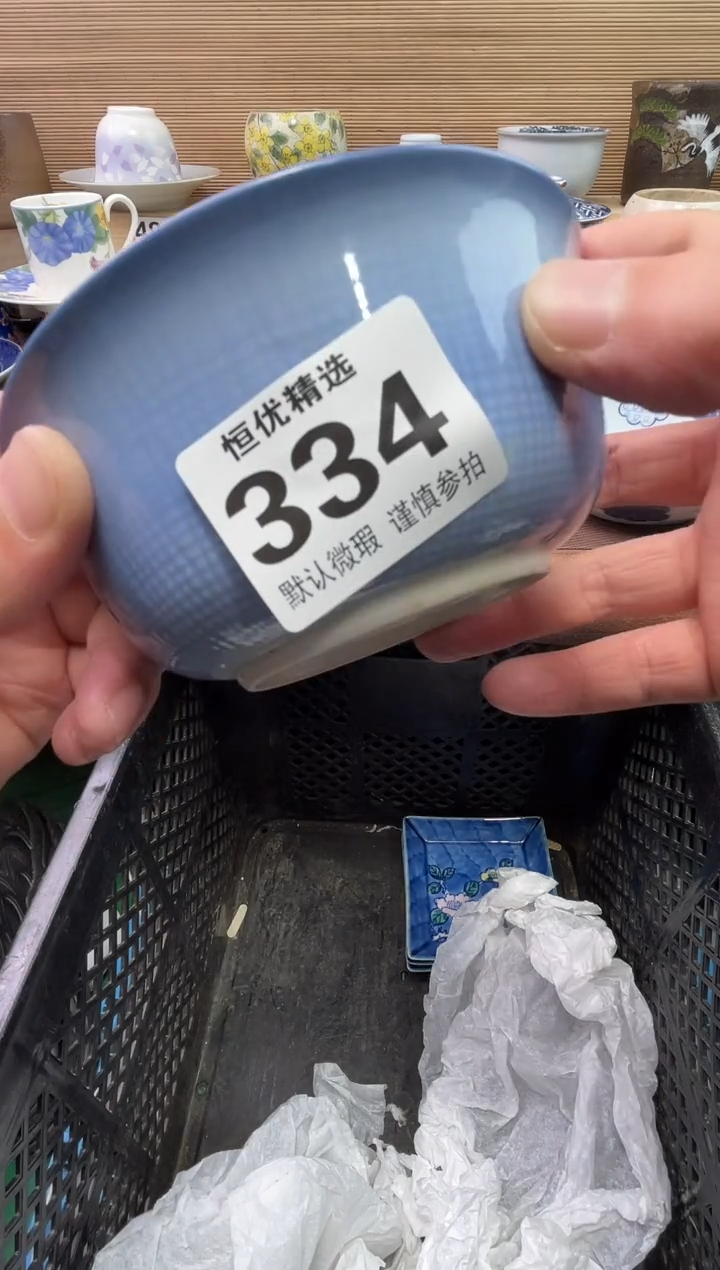 咪****么陶瓷陶瓷陶瓷陶瓷陶瓷陶瓷