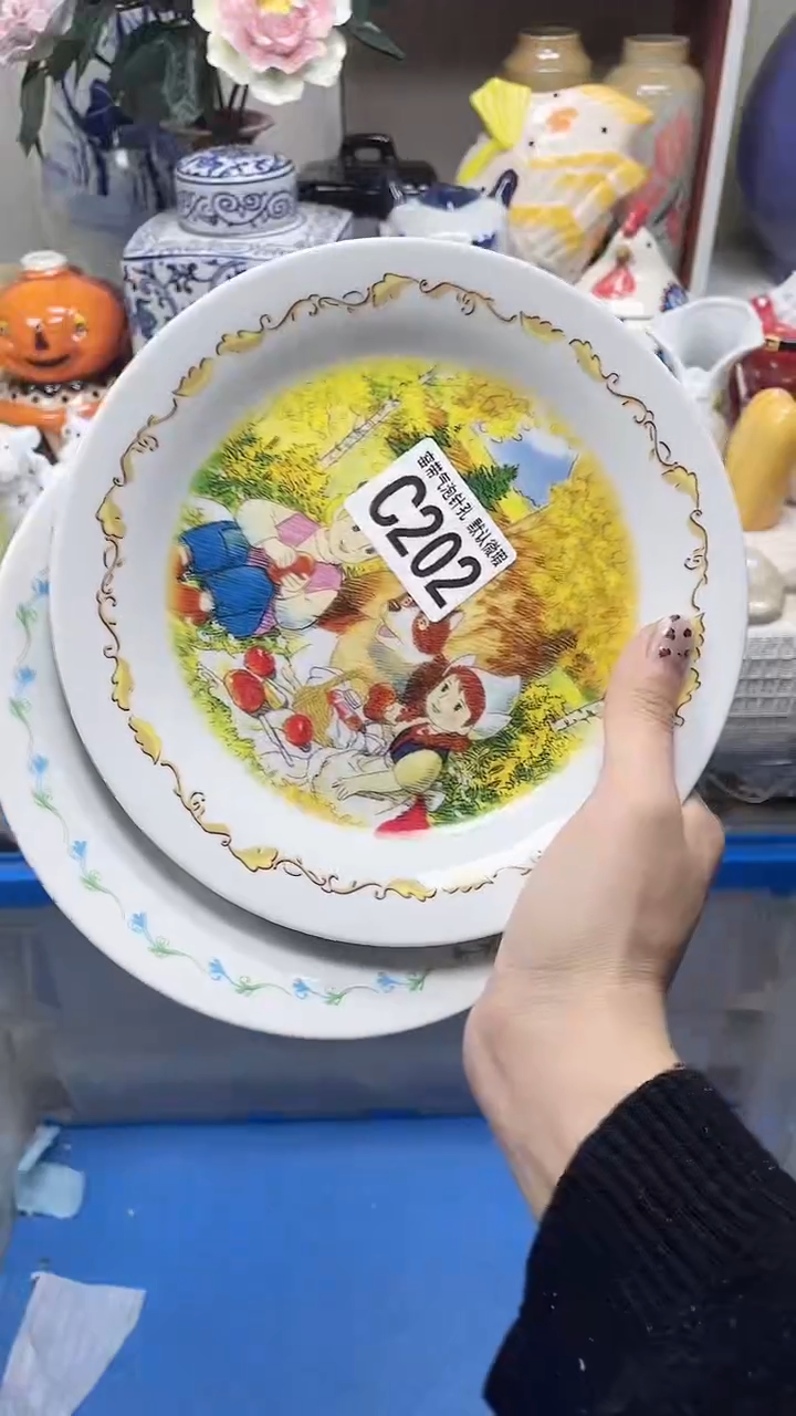 【闪购商品】C202鸿硕瓷器满十八包邮