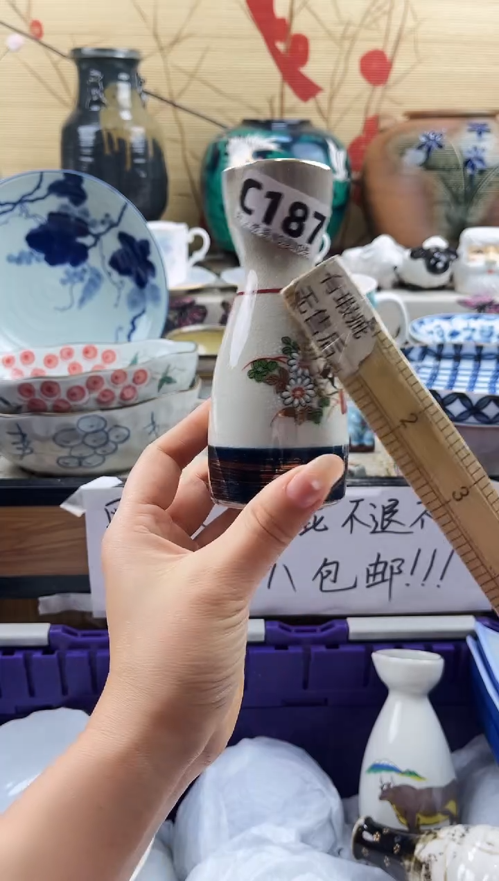 月**楼==============c187