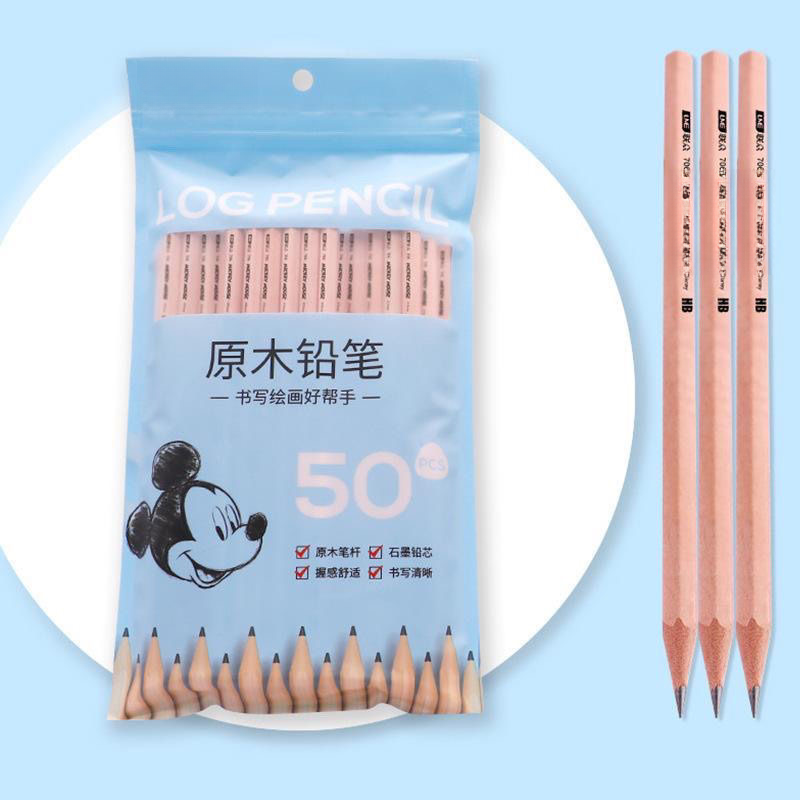 UME/联众E1028M原木铅笔小学生HB无铅绘画素描六角铅笔50支装