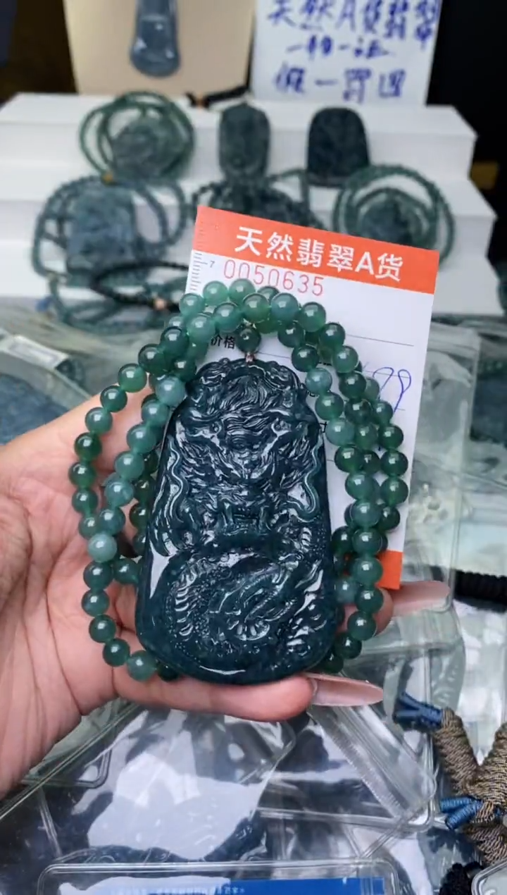 【闪购商品】翡翠颈饰未镶嵌``````````