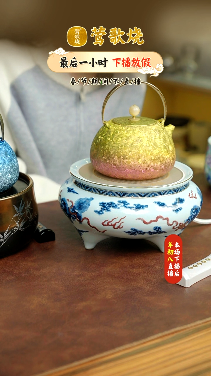 【闪购商品】套装一个一个一个